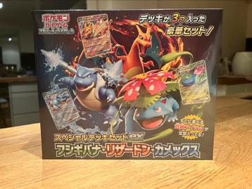 Pokémon - Venusaur & Charizard & Blastoise Special Deck Set