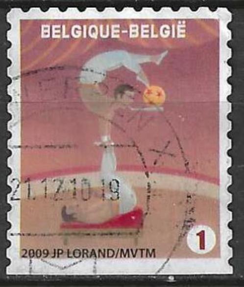 Belgie 2009 - Yvert 3916 /OBP 3935 - Het circus (ST), Postzegels en Munten, Postzegels | Europa | België, Gestempeld, Gestempeld