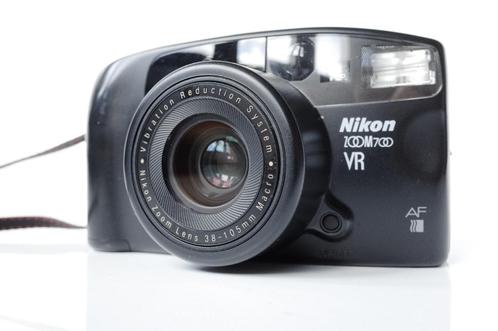 Nikon zoom 700 VR, TV, Hi-fi & Vidéo, Photo | Lentilles & Objectifs, Utilisé, Autres types, Zoom, Enlèvement ou Envoi