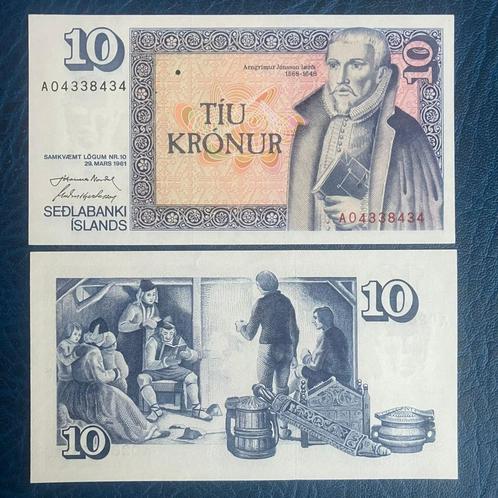 Iceland - 10 Kroner 1981 - Pick 48 - UNC, Timbres & Monnaies, Billets de banque | Océanie, Billets en vrac, Enlèvement ou Envoi