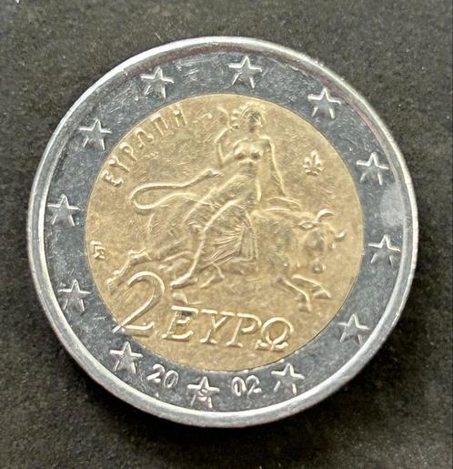 Zeldzame 2 Euro munt Griekenland 2002 met S in ster, Timbres & Monnaies, Monnaies | Europe | Monnaies euro, 2 euros, Grèce, Enlèvement ou Envoi
