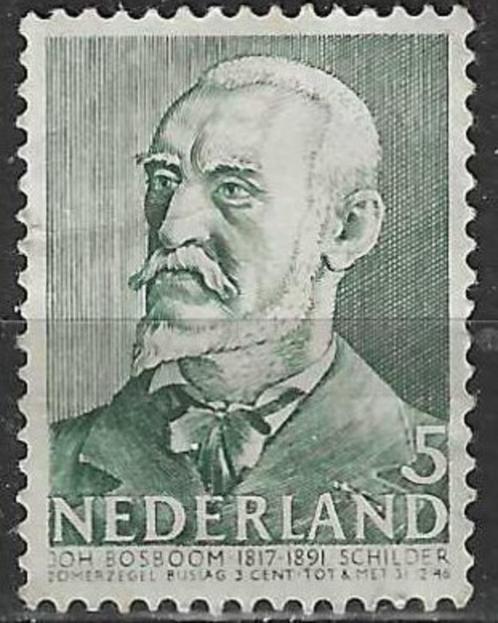 Nederland 1926 - Yvert 385 - Johannes Bosboom (PF), Timbres & Monnaies, Timbres | Pays-Bas, Non oblitéré, Envoi