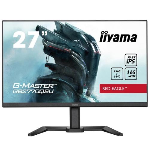 Iijama 27" game monitor, Informatique & Logiciels, Ordinateurs de bureau, Comme neuf, Enlèvement