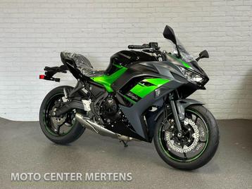 Kawasaki - Ninja 650 2024 - Moto Center Mertens