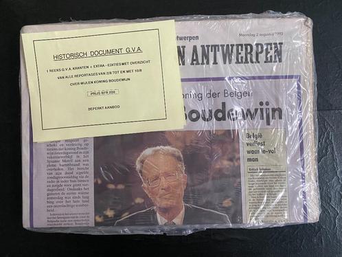 GVA Bundeling Special kranten "Overlijden Koning Boudewijn", Collections, Maisons royales & Noblesse, Comme neuf, Magazine ou livre