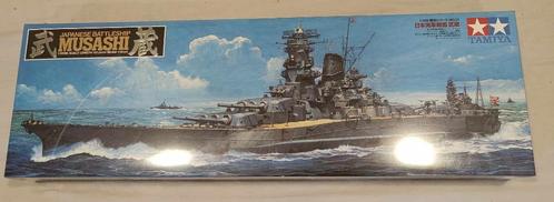 Tamiya Musashi 1/350 japans oorlogsschip, Hobby en Vrije tijd, Modelbouw | Auto's en Voertuigen, Nieuw, Overige typen, 1:50 of kleiner