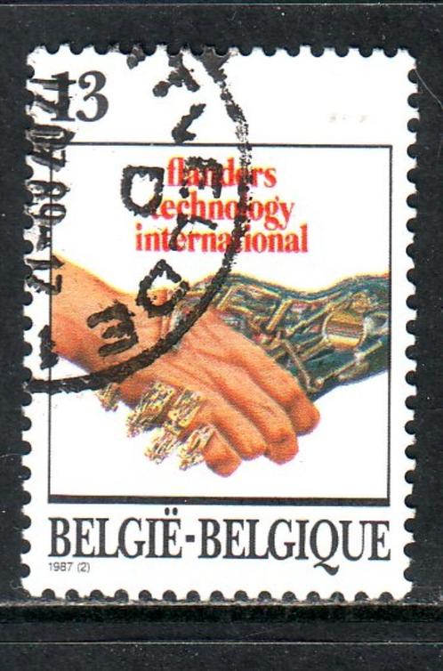 Postzegels België tussen nrs. 2243 en 2127, Timbres & Monnaies, Timbres | Europe | Belgique, Affranchi, Timbre-poste, Autre, Enlèvement ou Envoi