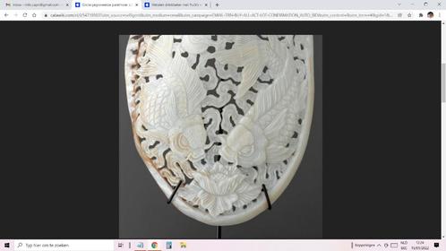 Grand motif de poisson koï en forme de coquillage perlé grav, Antiquités & Art, Antiquités | Céramique & Poterie, Enlèvement ou Envoi