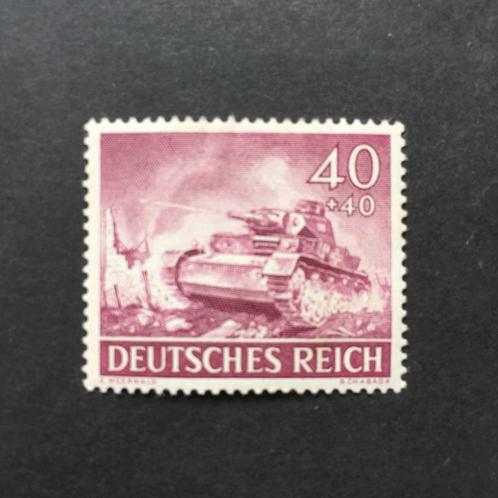 Duitse postzegel 1943 - Sturmgeschütz, Timbres & Monnaies, Timbres | Europe | Allemagne, Non oblitéré, Empire allemand, Envoi