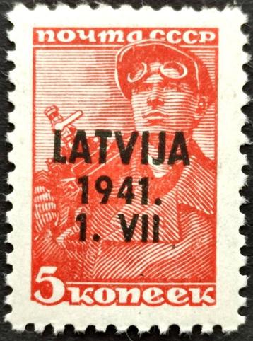 Duitse bezetting van Letland 1941 POSTFRIS
