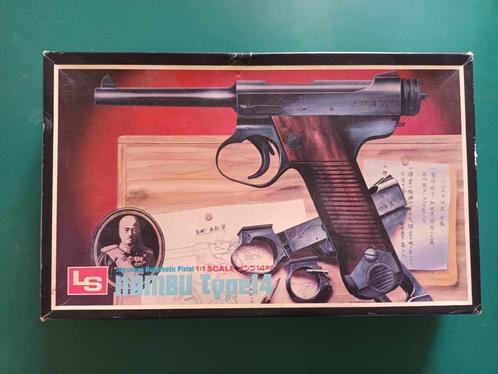 Rare maquette de pistolet Nambu type14 LS 1/1, Hobby & Loisirs créatifs, Modélisme | Autre, Comme neuf, Plus grand que 1:32, Enlèvement ou Envoi