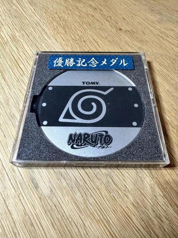 Gamecube Naruto Faceplate / Jewel / Nameplate *New*