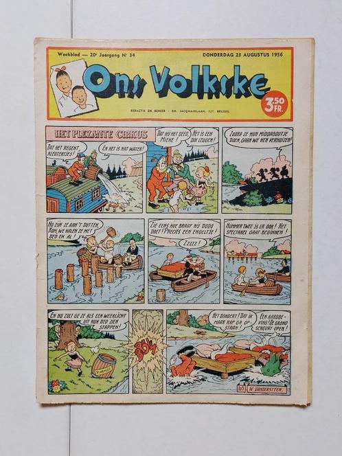 Vandersteen Prinske Plezante Cirkus - Ons Volkske 23/08/1956, Collections, Personnages de BD, Utilisé, Livre ou Jeu, Autres personnages