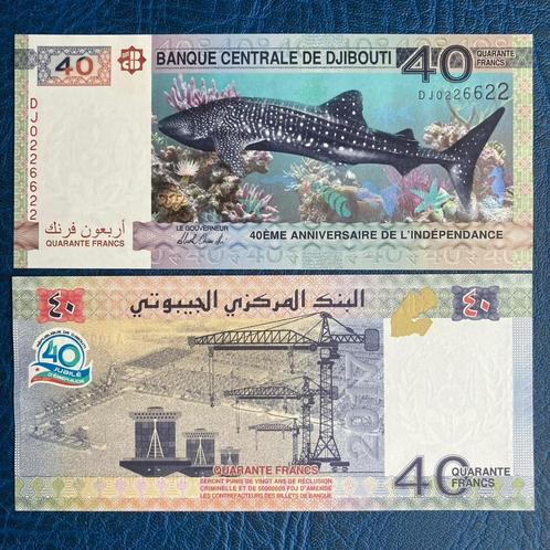 Djibouti - 40 Francs 2017 - Pick 46 - UNC, Timbres & Monnaies, Billets de banque | Océanie, Billets en vrac, Enlèvement ou Envoi