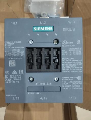 Siemens S7 contacteur