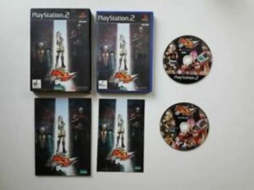 King of Fighters Maximum Impact Special Edition, Consoles de jeu & Jeux vidéo, Jeux | Sony PlayStation 2, Utilisé, Combat, 1 joueur