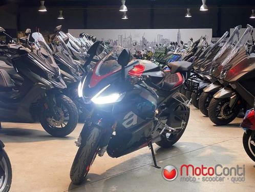 Aprilia RS 660 2021 [134km], Motos, Motos | Aprilia, Entreprise, Sport, plus de 35 kW, 2 cylindres, Enlèvement