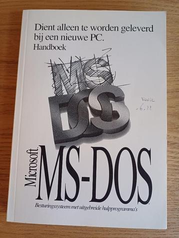 VINTAGE MS DOS 1993 VERSIE 6.22