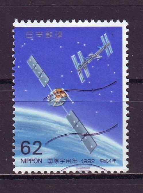 Postzegels Japan tussen Mi. nr. 2108 en 2256, Timbres & Monnaies, Timbres | Asie, Affranchi, Enlèvement ou Envoi