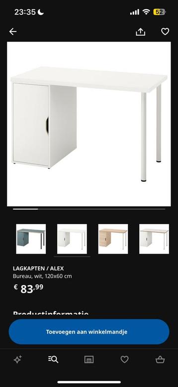 IKEA alex bureau