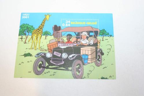 Timbre Bloc Belgique Belgïe Tintin au Congo Hergé de 2001, Timbres & Monnaies, Timbres | Albums complets & Collections, Enlèvement ou Envoi
