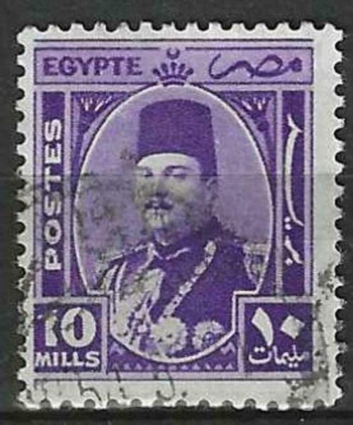 Egypte 1944/1946 - Yvert 228 - Koning Farouk (ST), Timbres & Monnaies, Timbres | Afrique, Affranchi, Égypte, Envoi