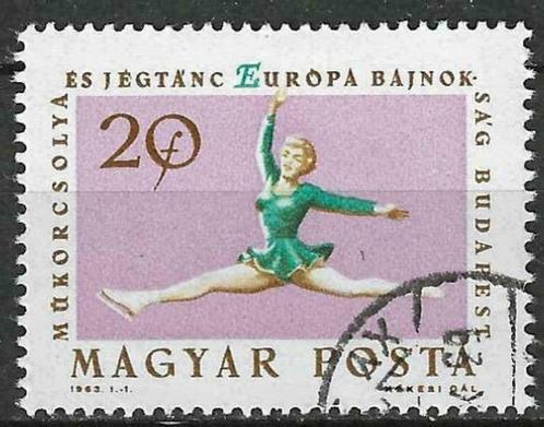 Hongarije 1963 - Yvert 1539 - Kunstschaatsen (ST), Timbres & Monnaies, Timbres | Europe | Hongrie, Affranchi, Envoi
