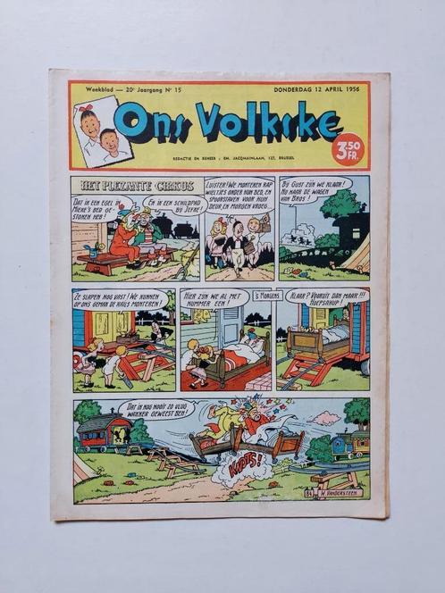 Suske en Wiske Plezante Cirkus - Ons Volkske 12/04/1956, Collections, Personnages de BD, Utilisé, Livre ou Jeu, Bob et Bobette
