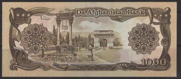 1 billet de 1000 afghanis afghans non circulé