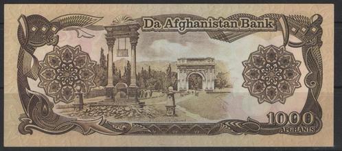 1 billet de 1000 afghanis afghans non circulé, Timbres & Monnaies, Billets de banque | Asie, Envoi