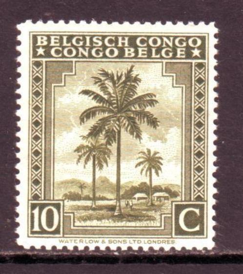 Postzegels Belgisch Congo tussen nrs. 229 en 253, Timbres & Monnaies, Timbres | Afrique, Affranchi, Autres pays, Enlèvement ou Envoi