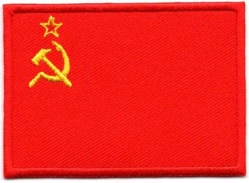 Sovjet-Unie CCCP vlag stoffen opstrijk patch embleem #1, Collections, Vêtements & Patrons, Neuf, Envoi