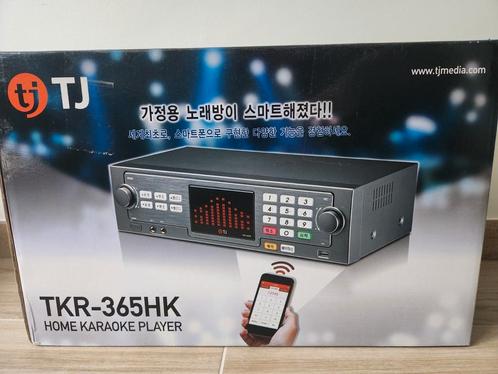 Karaoke machine TJ-media TKR 365HK, Audio, Tv en Foto, Karaoke-apparatuur, Zo goed als nieuw, Complete set, Ophalen