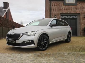 Skoda Scala - ALS NIEUW - TOP OCCASIE - 17" VELGEN