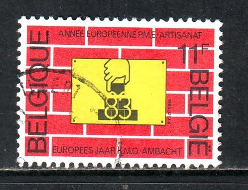 Postzegels België tussen nrs. 2101 en 2015, Timbres & Monnaies, Timbres | Europe | Belgique, Affranchi, Timbre-poste, Autre, Enlèvement ou Envoi