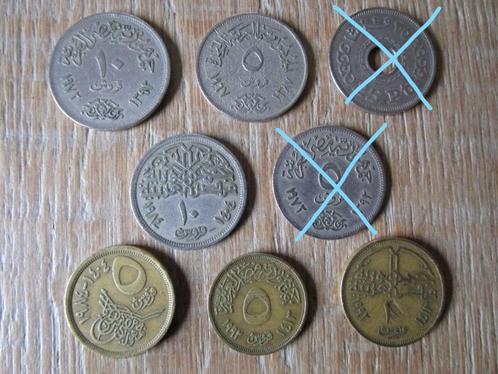 munten Egypte, Postzegels en Munten, Munten | Afrika, Losse munt, Egypte, Ophalen of Verzenden