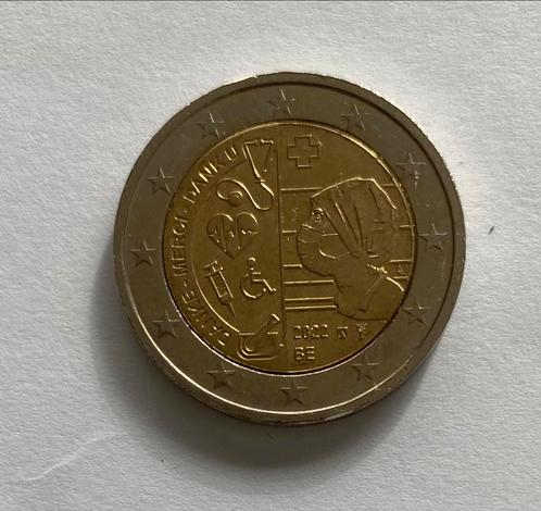 Pièce commémorative de 2 euros, Timbres & Monnaies, Monnaies | Europe | Monnaies euro, 2 euros, Belgique, Enlèvement ou Envoi