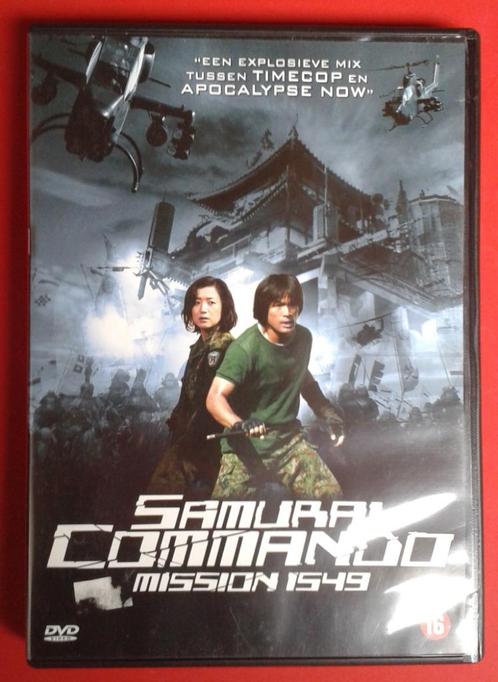 Dvd - Samurai Commando Mission 1549 - SF - Uitstekende staat, CD & DVD, DVD | Science-Fiction & Fantasy, Comme neuf, Science-Fiction