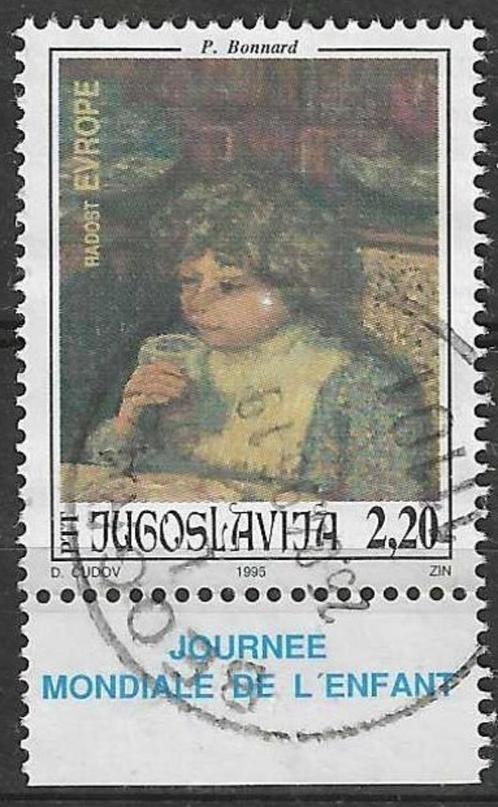 Joegoslavie 1995 - Yvert 2597 - Werelddag van het Kind (ST), Timbres & Monnaies, Timbres | Europe | Autre, Affranchi, Autres pays