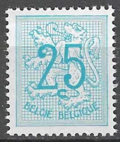 Belgie 1966 - Yvert 1368 /OBP 1368P1 - Heraldieke leeuw (PF), Timbres & Monnaies, Timbres | Europe | Belgique, Non oblitéré, Envoi