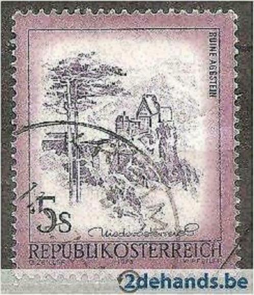 Oostenrijk 1973 - Yvert 1260 - Landschappen (ST), Timbres & Monnaies, Timbres | Europe | Autriche, Affranchi, Envoi
