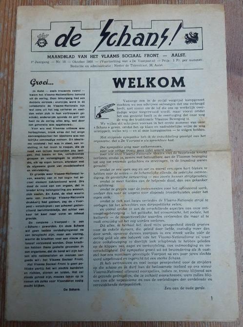 De Schans 1950 Aalst Voorpost Vlaamse Beweging, Livres, Histoire nationale, Utilisé, 20e siècle ou après, Enlèvement ou Envoi
