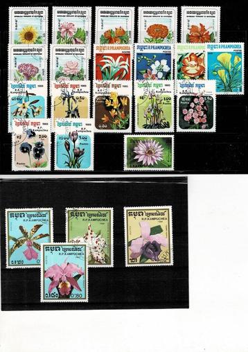 ASIE KAMPUCHEA (CAMBODGE) FLEURS 23 TIMBRES OBLITERES - SCAN