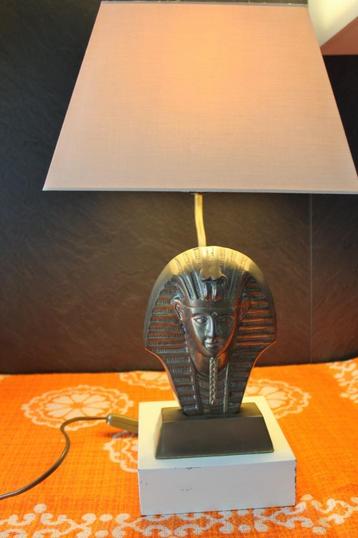 Vintage tafellamp 'Massive',  farao.