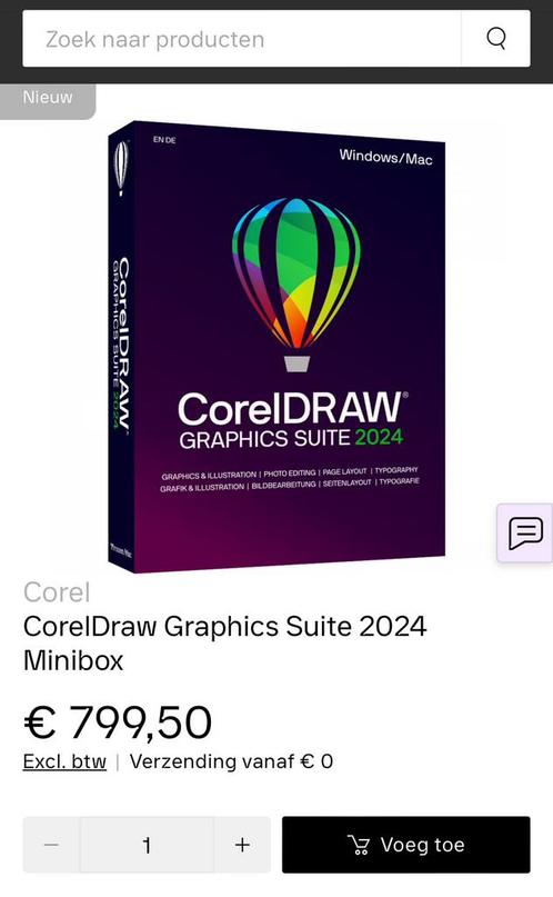 Coreldraw graphics suite 2024 met licentiecode, Computers en Software, Ontwerp- en Bewerkingssoftware, Windows, Ophalen of Verzenden