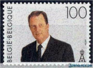 Belgie 1994 - Yvert 2577 /OBP 2576 - Koning Albert II - (PF)