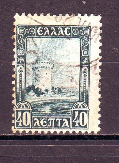 Postzegels Griekenland tussen nr. 352 en 386, Postzegels en Munten, Postzegels | Europa | Overig, Gestempeld, Griekenland, Ophalen of Verzenden