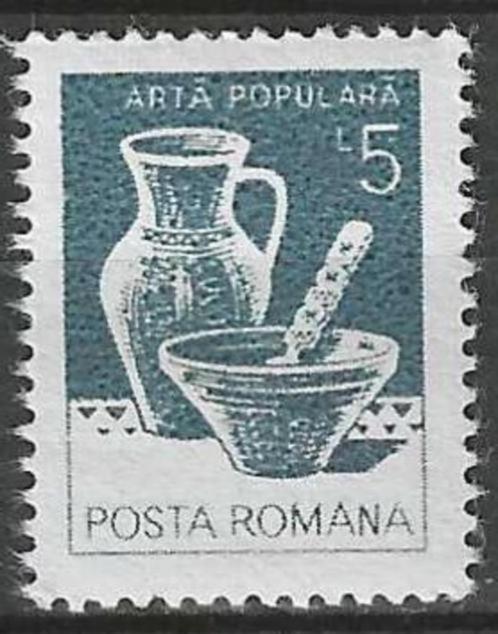 Roemenie 1982 - Yvert 3425 - Courante reeks - Kunstwerk (PF), Timbres & Monnaies, Timbres | Europe | Autre, Non oblitéré, Autres pays