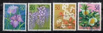 Postzegels uit Japan - K 3974 - Prefektuur Tokyo