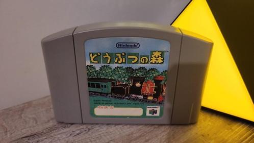 Animal Crossing - Nintendo 64, Games en Spelcomputers, Games | Nintendo 64, Zo goed als nieuw, Simulatie, 1 speler, Vanaf 3 jaar